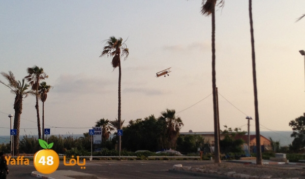 planetayar518 (2).JPG